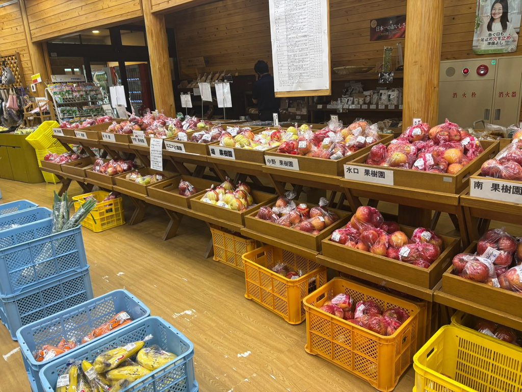 道の駅飛騨街道なぎさのりんご売場